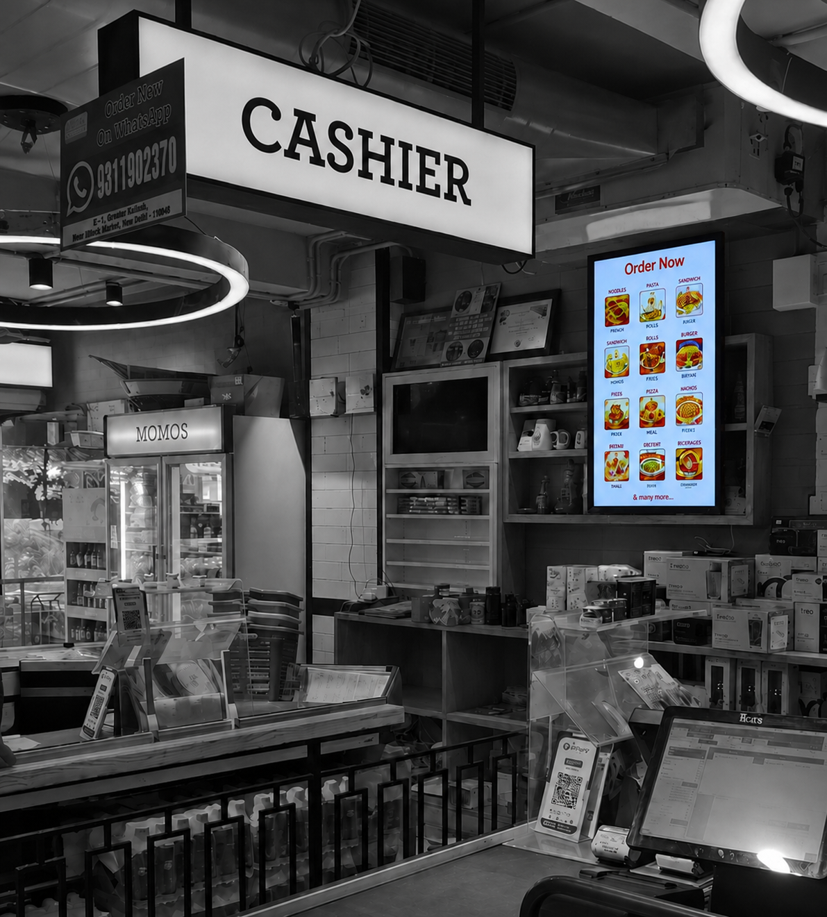 Supermarkets venue